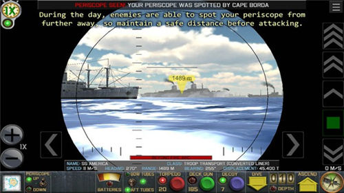 战术潜艇1