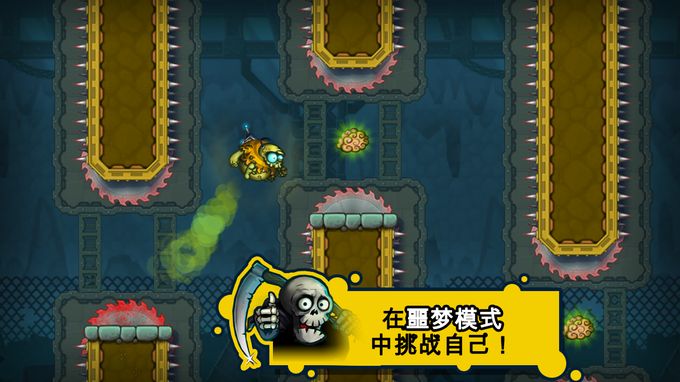 死亡交易4