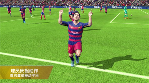 FIFA16·4