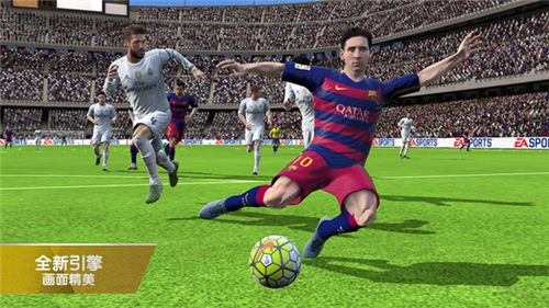 FIFA16·3