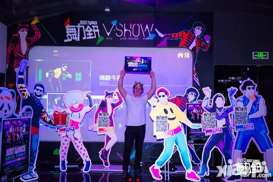 舞力全开携手V-SHOW揭秘KTV潮流新玩法