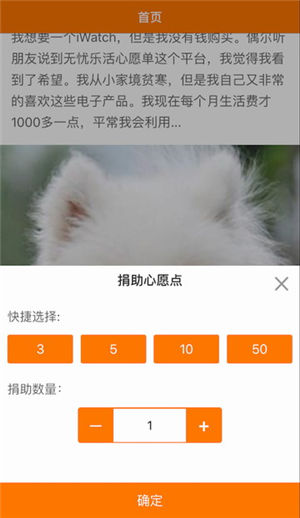 无忧乐活1