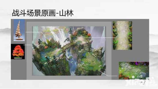 《思美人》是否会成为下一个“爆款”