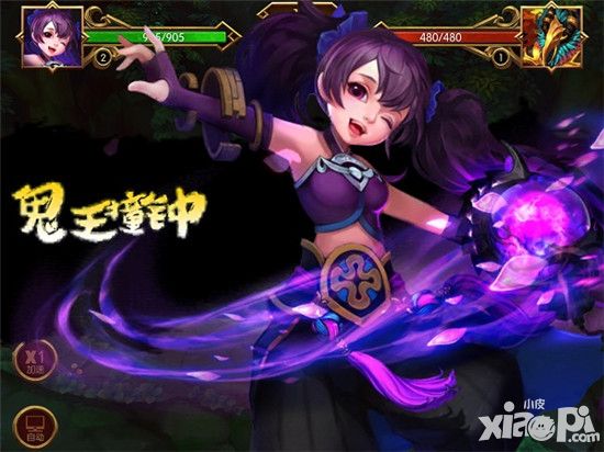 蛮荒幻想五大种族职业介绍—水族篇
