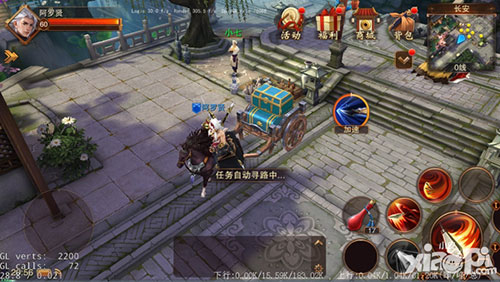 大唐无双之单人运镖解析