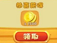 猪猪侠之光明守卫者刷金币 怎么刷金币