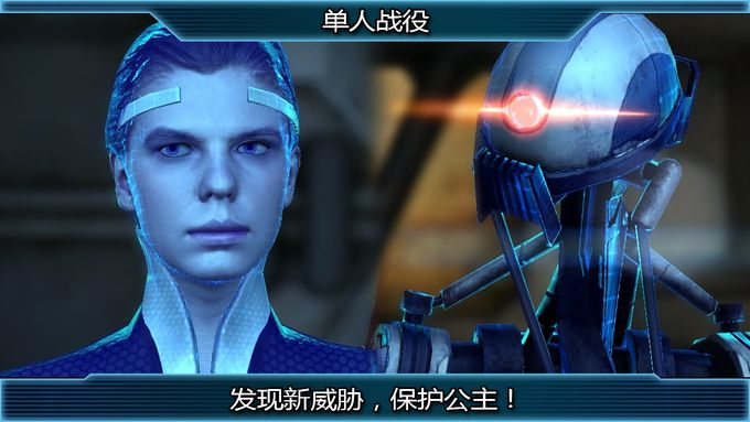 新纪元23