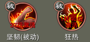  戮仙战纪职业选择推荐