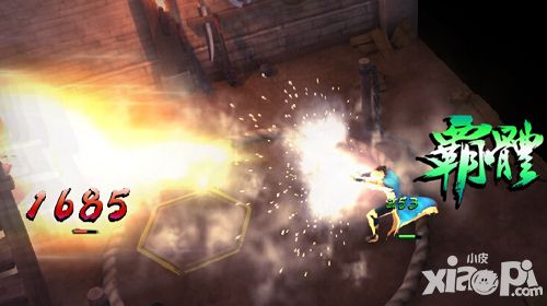 侠客风云传手游天王线攻略 天王线宗师通关心