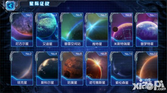 赛尔号之战神无双玩法介绍