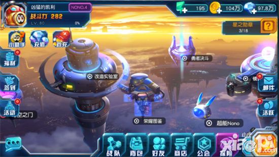 赛尔号之战神无双玩法介绍