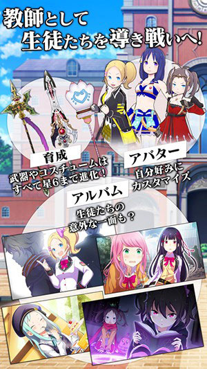 放学后的少女团5