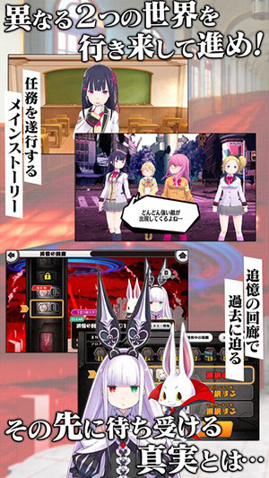 放学后的少女团3