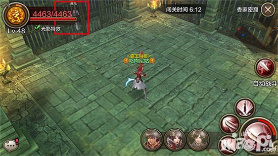《黄易派来的》香家密窟副本大揭秘（下）