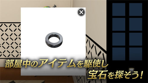 怪盗基德寻宝游戏3