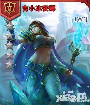 公会大师高手进阶——红将英雄推荐