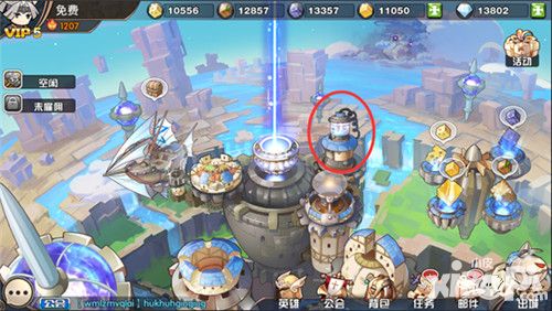 王牌军团建筑大全