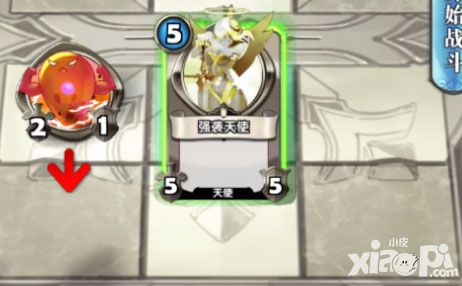 英灵召唤师对战模式攻略