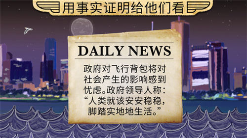 领航者2