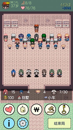 大出产时代dx4