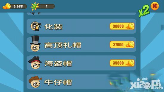 火柴冲浪者游戏评测