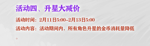 螺旋境界线下载 
