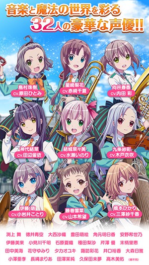 不确定魔法4