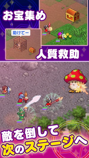 大魔法新大冒险1