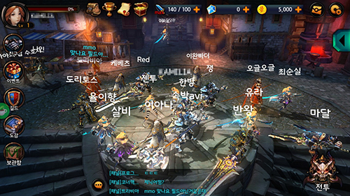 英雄王座：归来4