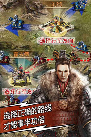 复兴罗马帝国3