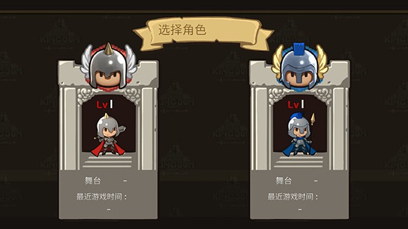 零骑士5
