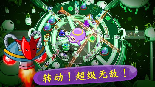 睡意侵袭2