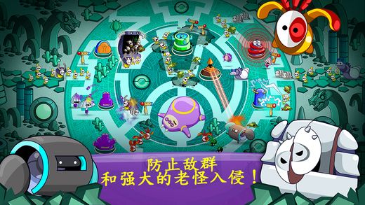 睡意侵袭4