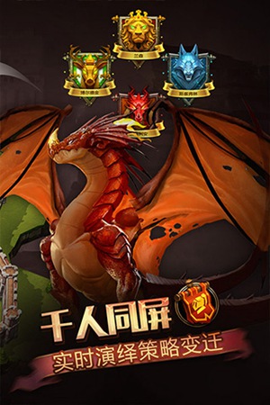权力之歌5
