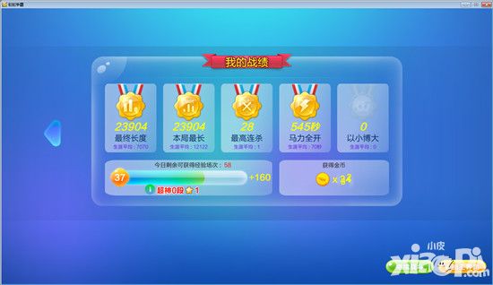 蛇蛇争霸为什么升不了段位？升段要求及心得推荐