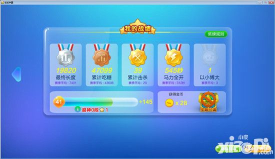 蛇蛇争霸怎么获得金牌？攻略技巧解析
