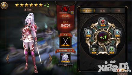 魔灵战争英雄攻略