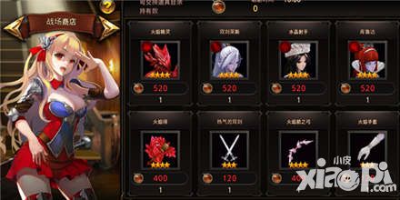 魔灵战争如何快速收集英雄