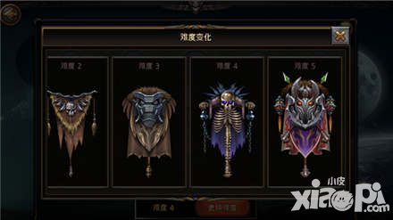 魔灵战争冒险系统介绍