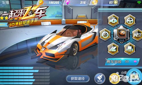 安博体育- ANBO全民健身主题活动乐动甘肃