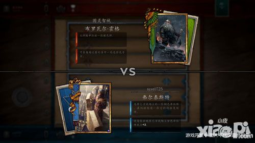 巫师之昆特牌国服中文版