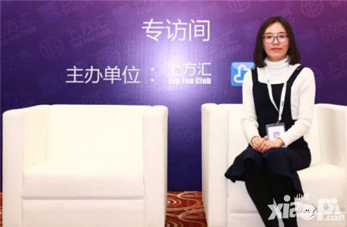 霍尔果斯招商局高燕 霍尔果斯经济特区政策解读