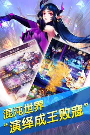 少爷的秘密花园1