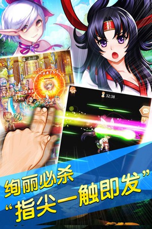 少爷的秘密花园3