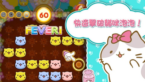 团团喵4