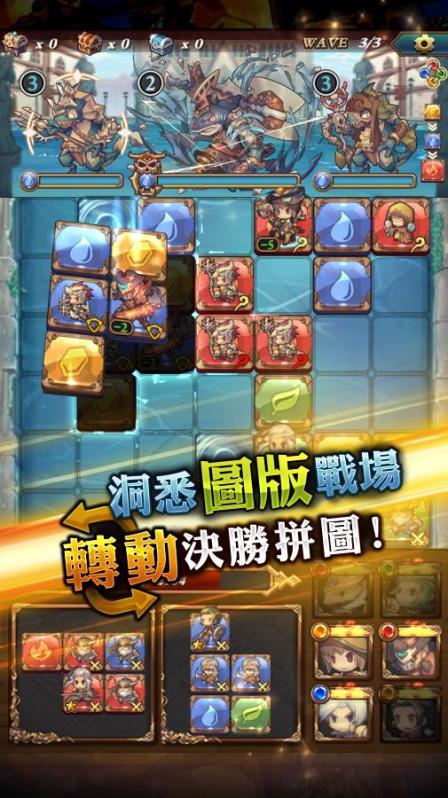 迷霧編年史1