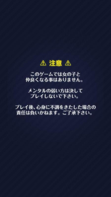 我讨厌你啊5