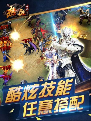 魔法门重生5