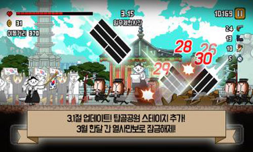 黑帮曼博2
