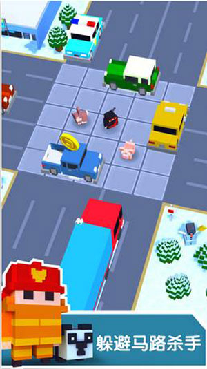 天天跳马路4